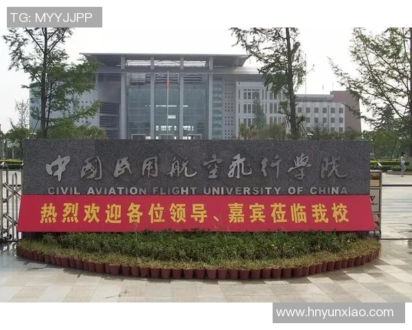 体育明星大学排名揭示运动员培养的摇篮与学术成就的完美结合