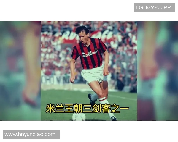 教科书中是否能找到足球明星的身影与影响力探讨