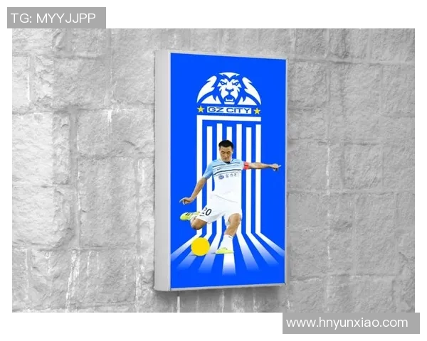 足球明星中性笔墨蓝色的魅力与创意设计探索 足球明星中性笔墨蓝色的魅力与创意设计探索