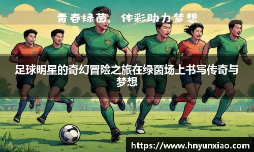 好博体育官网