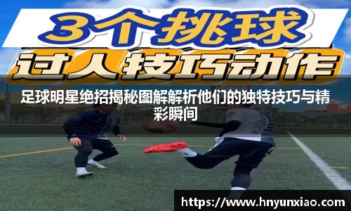 好博体育官网