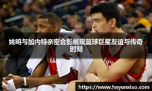 好博体育官网平台