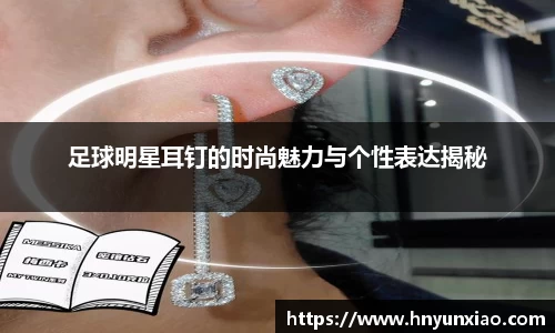 好博体育