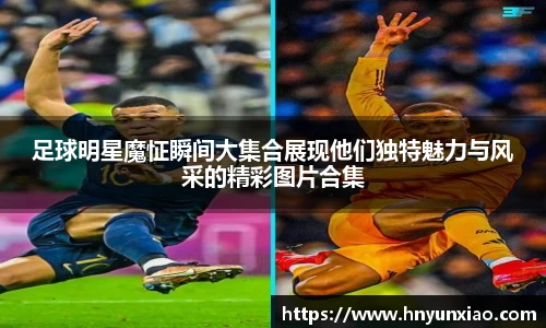 好博体育官网平台
