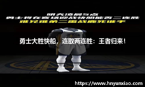 好博体育