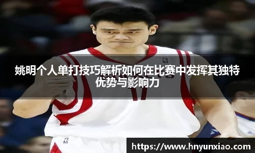 好博体育官网