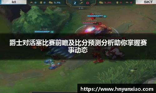 好博体育官网平台