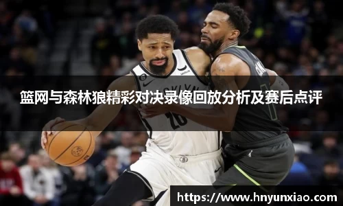 好博体育官网平台