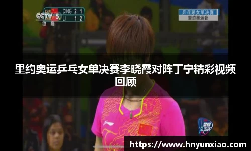 好博体育官网平台