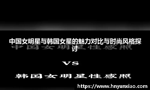 好博体育官网平台