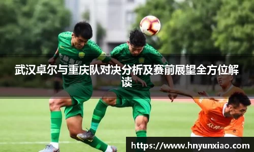 好博体育