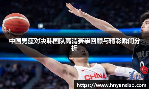 好博体育